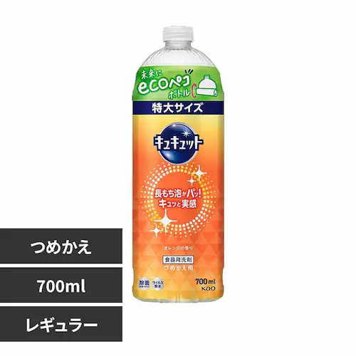 ԉ Kao LLbg ߂p 700ml yvUZNgz_0