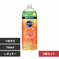 �ԉ� Kao �y3�Z�b�g�z�L���L���b�g �߂����p 700ml �I�����W�y�v���U�Z���N�g�z