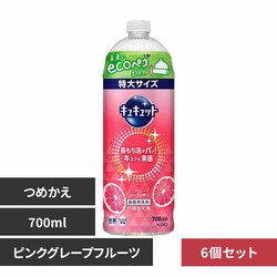 �ԉ� Kao �y6�Z�b�g�z�L���L���b�g �߂����p 700ml �s���N�O���[�v�t���[�c�y�v���U�Z���N�g�z