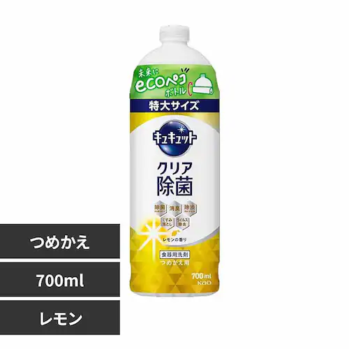 花王 Kao キュキュット クリア除菌 つめかえ用 700ml レモン【プラザセレクト】_0