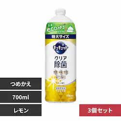 �ԉ� Kao �y3�Z�b�g�z�L���L���b�g �N���A���� �߂����p 700ml �������y�v���U�Z���N�g�z