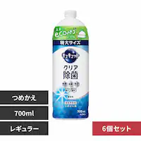 �ԉ� Kao �y6�Z�b�g�z�L���L���b�g �N���A���� �߂����p 700ml ������