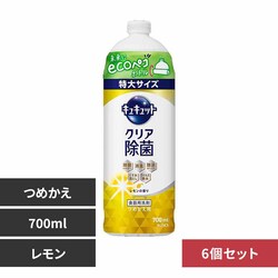 �ԉ� Kao �y6�Z�b�g�z�L���L���b�g �N���A���� �߂����p 700ml �������y�v���U�Z���N�g�z