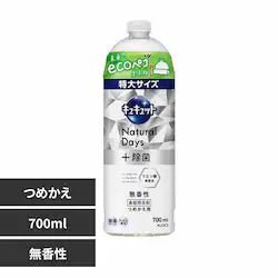 ԉ Kao LLbg Natural Days+ ߂p 700ml yvUZNgz