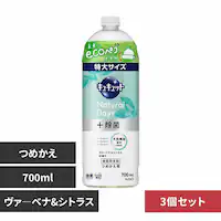 ԉ Kao y3ZbgzLLbg Natural Days+ ߂p 700ml @\xiVgXyvUZNgz