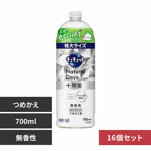 �ԉ� Kao �y16�Z�b�g�z�L���L���b�g Natural Days+���� �߂����p 700ml _0