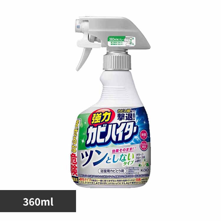 �ǉ����i�T���l�C��