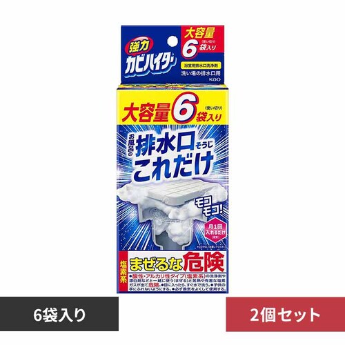 �ԉ� Kao �y2�Z�b�g�z���̓J�r�n�C�^�[ �r�������������ꂾ�� 6�ܓ��� _0