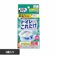 ԉ Kao gCnC^[ gCꂾ 3ܓ yvUZNgz