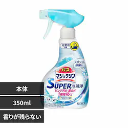 ԉ Kao oX}WbN SUPERA { 350ml 肪cȂyvUZNgz