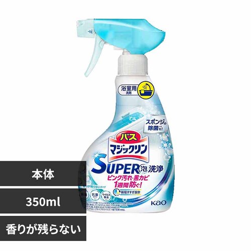 ԉ Kao oX}WbN SUPERA { 350ml yvUZNgz_0