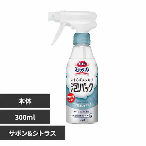 花王 Kao トイレマジックリン こすらずスッキリ泡パック 本体 300ml サボン&シトラス【プラザセレクト】_0