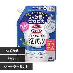 ԉ Kao gC}WbN 炸XbLApbN ߂p 660ml EH[^[~gyvUZNgz
