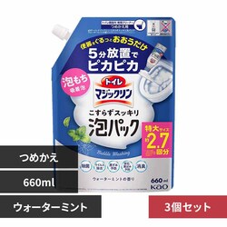 ԉ Kao y3ZbgzgC}WbN 炸XbLApbN ߂p 660ml EH[^[~gyvUZNgz