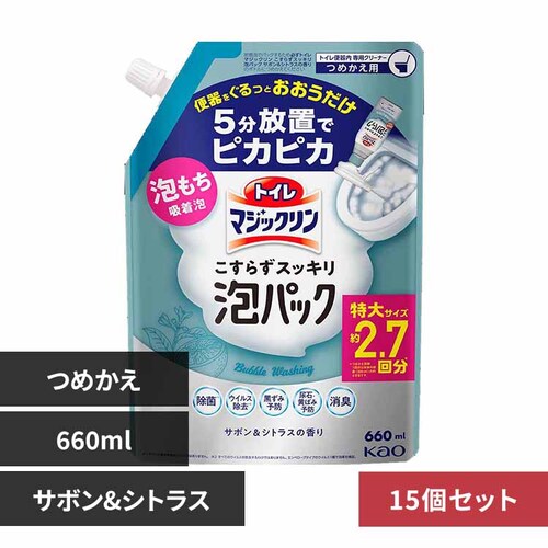 ԉ Kao y15ZbgzgC}WbN 炸XbLApbN ߂p 660ml yvUZNgz_0