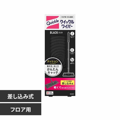 �ԉ� Kao �N�C�b�N�����C�p�[ �u���b�N�J���[ _0