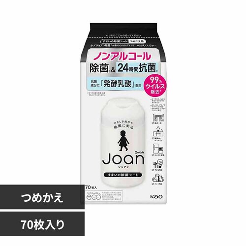 �ԉ� Kao �N�C�b�N��Joan ���ۃV�[�g �߂����p 70�� _0