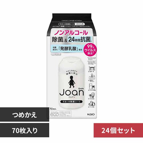 �ԉ� Kao �y24�Z�b�g�z�N�C�b�N��Joan ���ۃV�[�g �߂����p 70�� _0