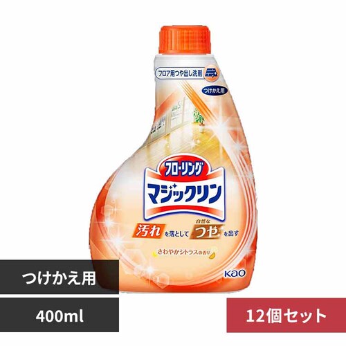 ԉ Kao y12Zbgzt[O}WbN oXv[ p 400ml yvUZNgz_0