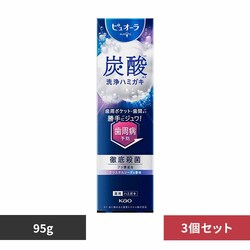 �ԉ� Kao �y3�Z�b�g�z�s���I�[�� �Y�_�n�~�K�L 95g �y�v���U�Z���N�g�z