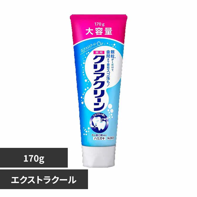 �ǉ����i�T���l�C��