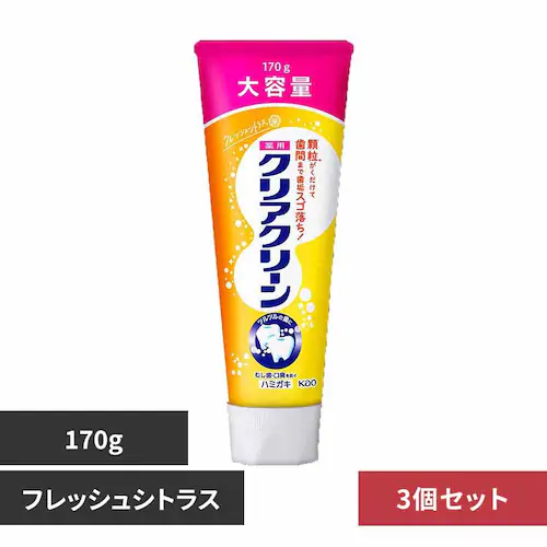 �ԉ� Kao �y3�Z�b�g�z�N���A�N���[�� BIG�T�C�Y 170g �t���b�V���V�g���X_0