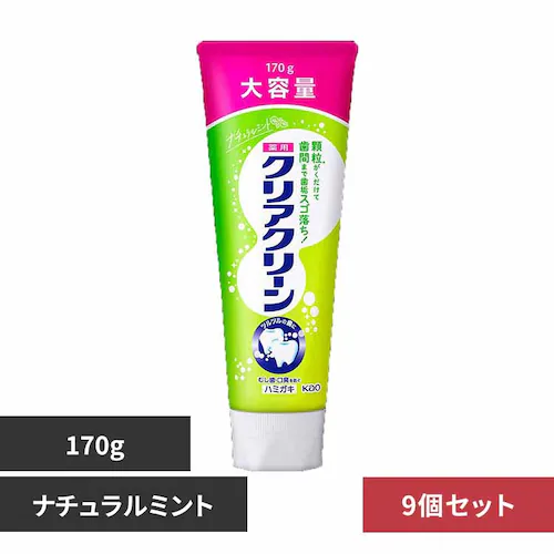 花王 Kao 【9個セット】クリアクリーン BIGサイズ 170g ナチュラルミント_0