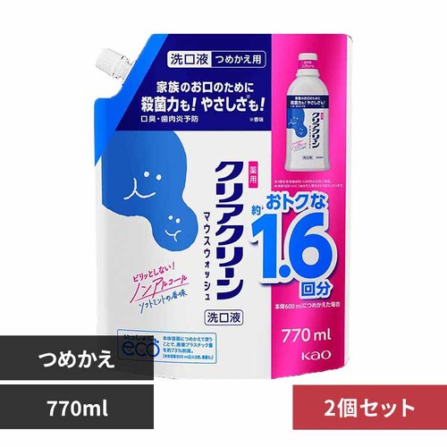 �ԉ� Kao �y2�Z�b�g�z�N���A�N���[���}�E�X�E�H�b�V�� �\�t�g�~���g�̍��� �߂����p 770ml _0