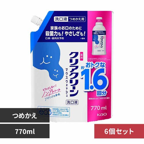 花王 Kao 【6個セット】クリアクリーンマウスウォッシュ ソフトミントの香味 つめかえ用 770ml _0