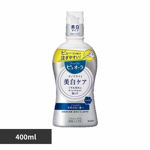 ԉ Kao sI[ imuCg t̃n~KL 400ml yvUZNgz_0