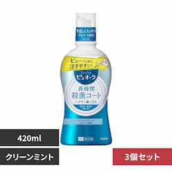 �ԉ� Kao �y3�Z�b�g�z�s���I�[������t 420ml �A���R�[��_�N���[���~���g