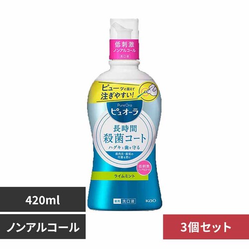 ԉ Kao y3ZbgzsI[t 420ml mAR[_C~gyvUZNgz_0