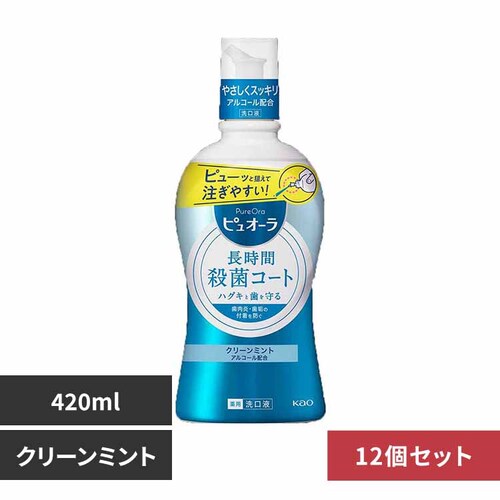 ԉ Kao y12ZbgzsI[t 420ml yvUZNgz_0
