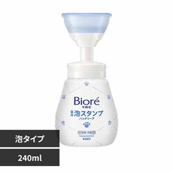 ԉ Kao rIu AX^vnh\[v ɂイ 240ml yvUZNgz