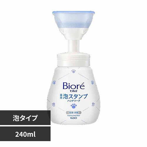 ԉ Kao rIu AX^vnh\[v ɂイ 240ml yvUZNgz_0