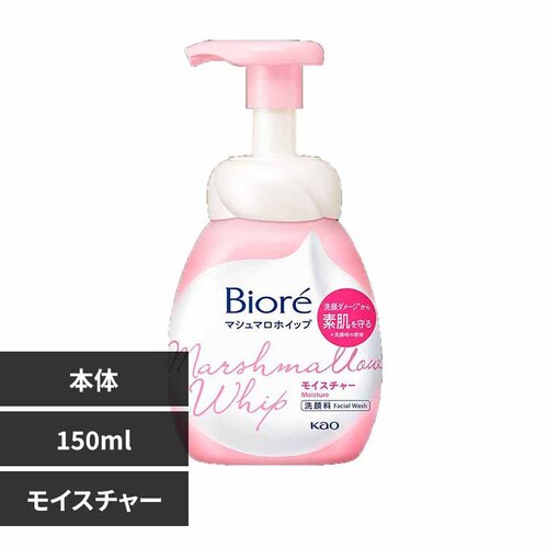 ԉ Kao rI }V}zCbv { 150ml yvUZNgz_0