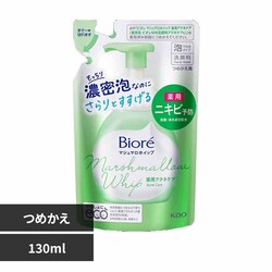 ԉ Kao rI }V}zCbv ANlPA ߂p 130ml yvUZNgz