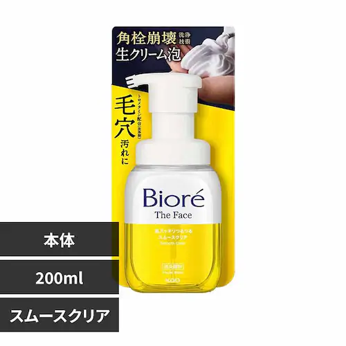 花王 Kao ビオレ ザフェイス 泡洗顔料 本体 200ml スムースクリア【プラザセレクト】_0