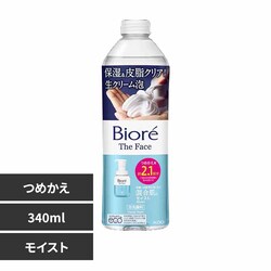 �ԉ� Kao �r�I�� �U�t�F�C�X �A��痿 �߂����p 340ml ���C�X�g