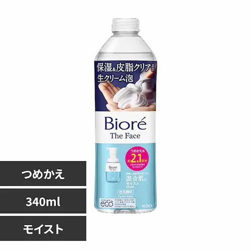 �ԉ� Kao �r�I�� �U�t�F�C�X �A��痿 �߂����p 340ml ���C�X�g_0