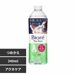 �ԉ� Kao �r�I�� �U�t�F�C�X �A��痿 �߂����p 340ml �A�N�l�P�A�y�v���U�Z���N�g�z