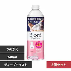 ԉ Kao y3ZbgzrI UtFCX A痿 ߂p 340ml fB[vCXgyvUZNgz