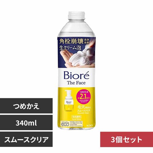 �ԉ� Kao �y3�Z�b�g�z�r�I�� �U�t�F�C�X �A��痿 �߂����p 340ml �X���[�X�N���A_0