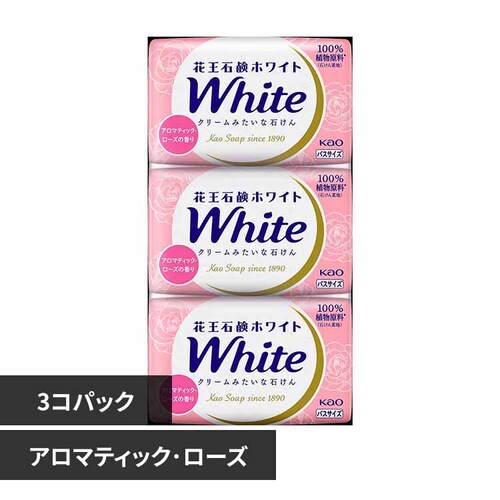 �ԉ� Kao �ԉ��Ό��z���C�g �o�X�T�C�Y 3�R�p�b�N �A���}�e�B�b�N����[�Y�y�v���U�Z���N�g�z_0