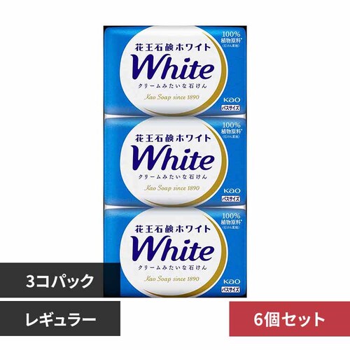 �ԉ� Kao �y6�Z�b�g�z�ԉ��Ό��z���C�g �o�X�T�C�Y 3�R�p�b�N ���M�����[_0