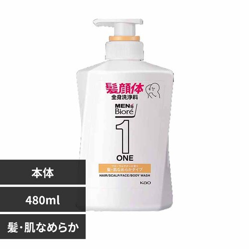 �ԉ� Kao �����Y�r�I�� ONE �I�[���C�������S�g��� �{�� 480ml ������Ȃ߂炩_0