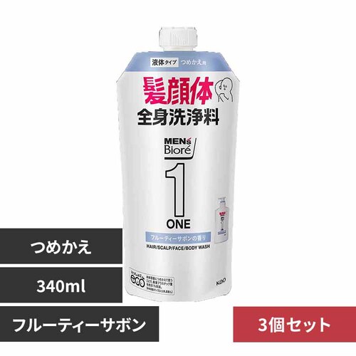 �ԉ� Kao �y3�Z�b�g�z�����Y�r�I��ONE �I�[���C�������S�g��� �߂����p 340ml �t���[�e�B�[�T�{��_0