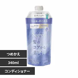 花王 Kao セグレタ コンディショナー つめかえ用 340ml うねる髪まとまる