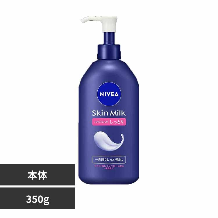 ֲ Kao ˥٥ ߥ륯 äȤ 350g