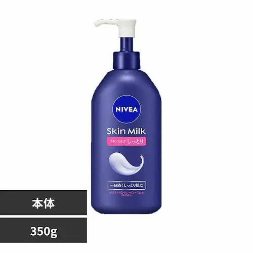 ԉ Kao jxA XL~N Ƃ 350g yvUZNgz_0